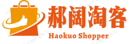 杭州郝阔科技有限公司